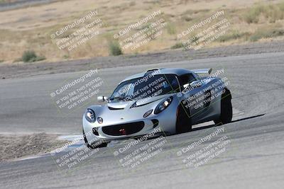 media/Jul-27-2025-Speed Ventures (Sun) [[de5a9b1e32]]/Red Group/Off-ramp/